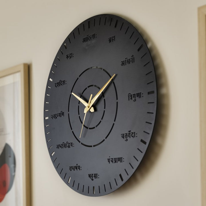 Traditional Vedic Clock