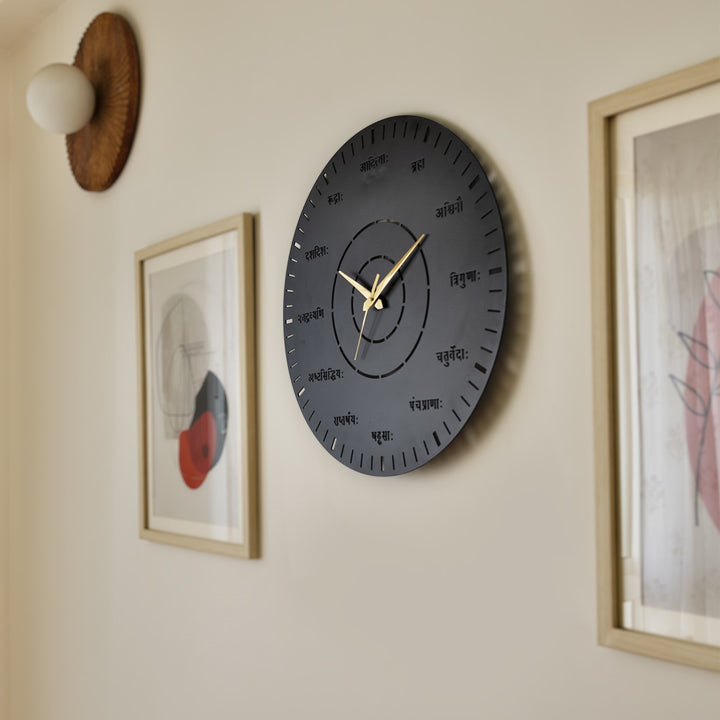 Traditional Vedic Clock