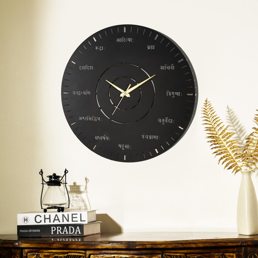 655 Clock Traditional Vedic Clock Writings On The Wall Wall Clock