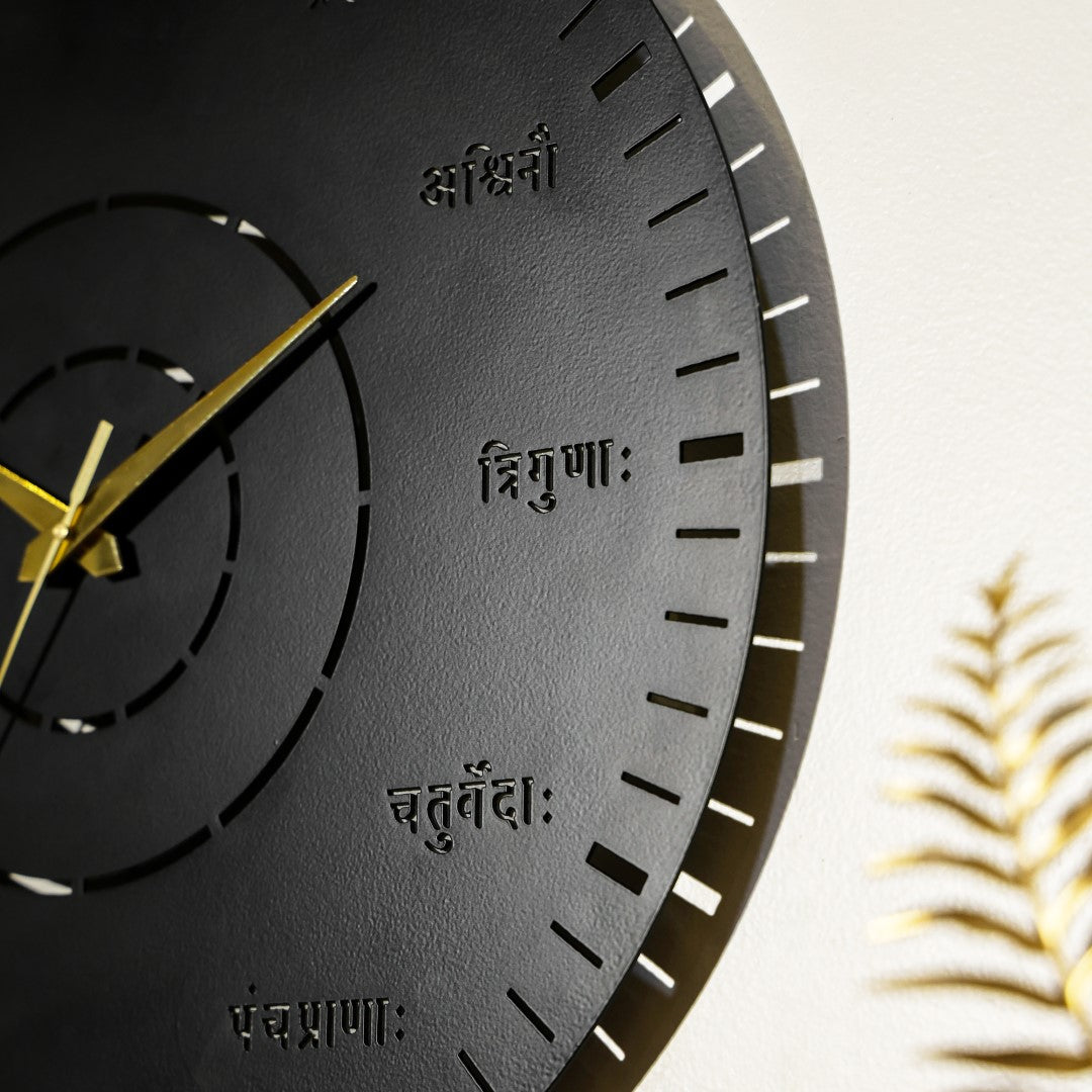 Traditional Vedic Clock