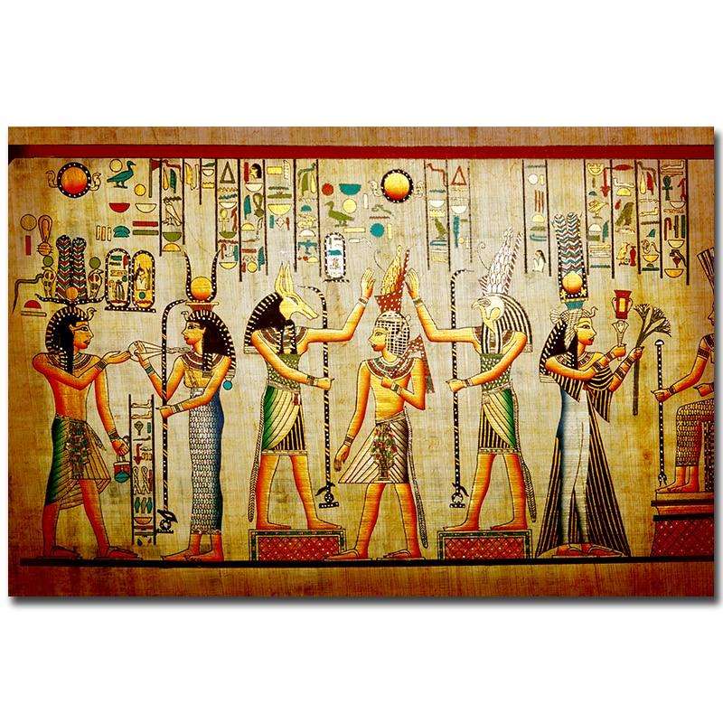 Retro Egyptian Style Painting Writings On The Wall Canvas Print