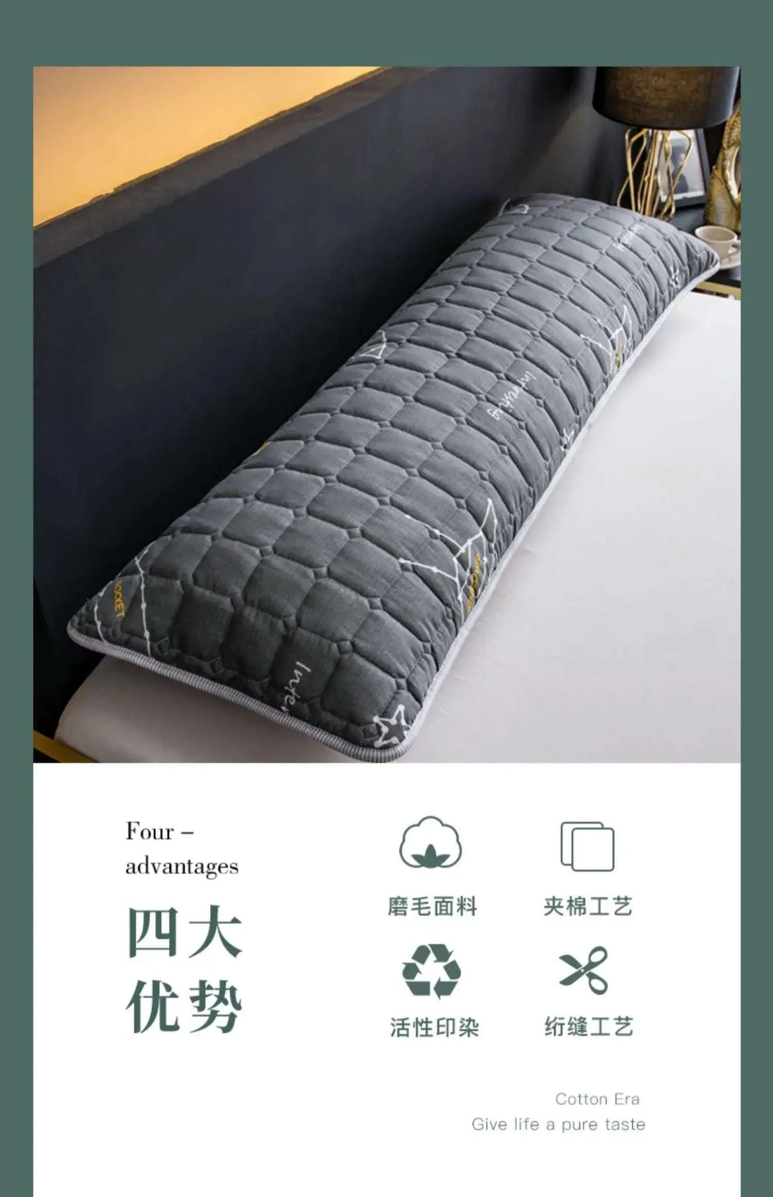 Solid Color Quilted Design Long Pillowcase Bedding Body Pillow Cover Pillow Case For Healthy Standard 48*120cm/48*150cm/48*180cm Writings On The Wall 