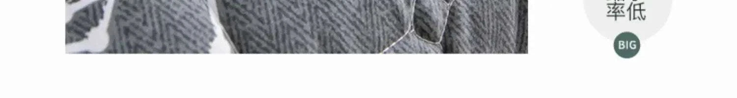 Solid Color Quilted Design Long Pillowcase Bedding Body Pillow Cover Pillow Case For Healthy Standard 48*120cm/48*150cm/48*180cm Writings On The Wall 