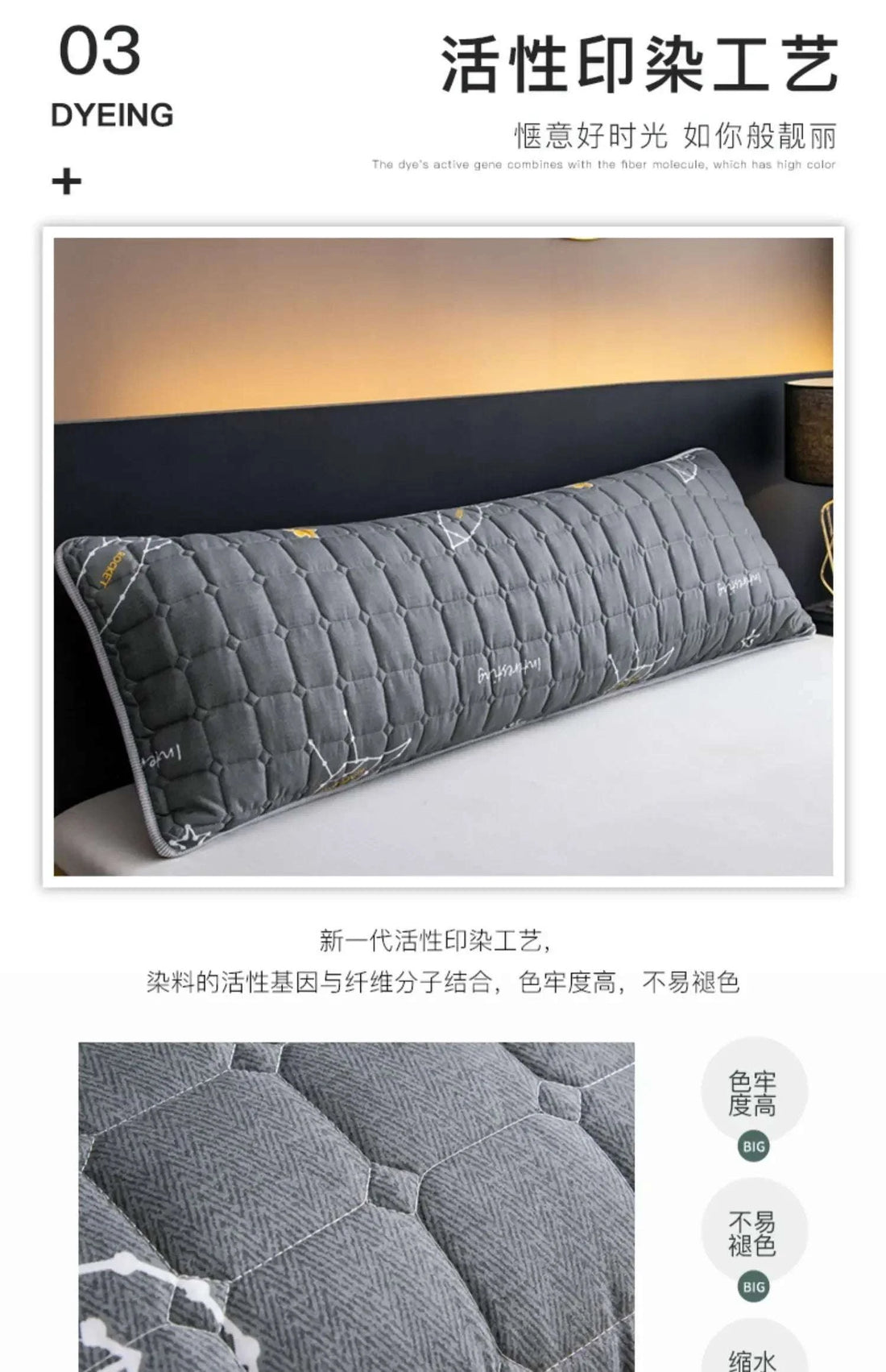 Solid Color Quilted Design Long Pillowcase Bedding Body Pillow Cover Pillow Case For Healthy Standard 48*120cm/48*150cm/48*180cm Writings On The Wall 