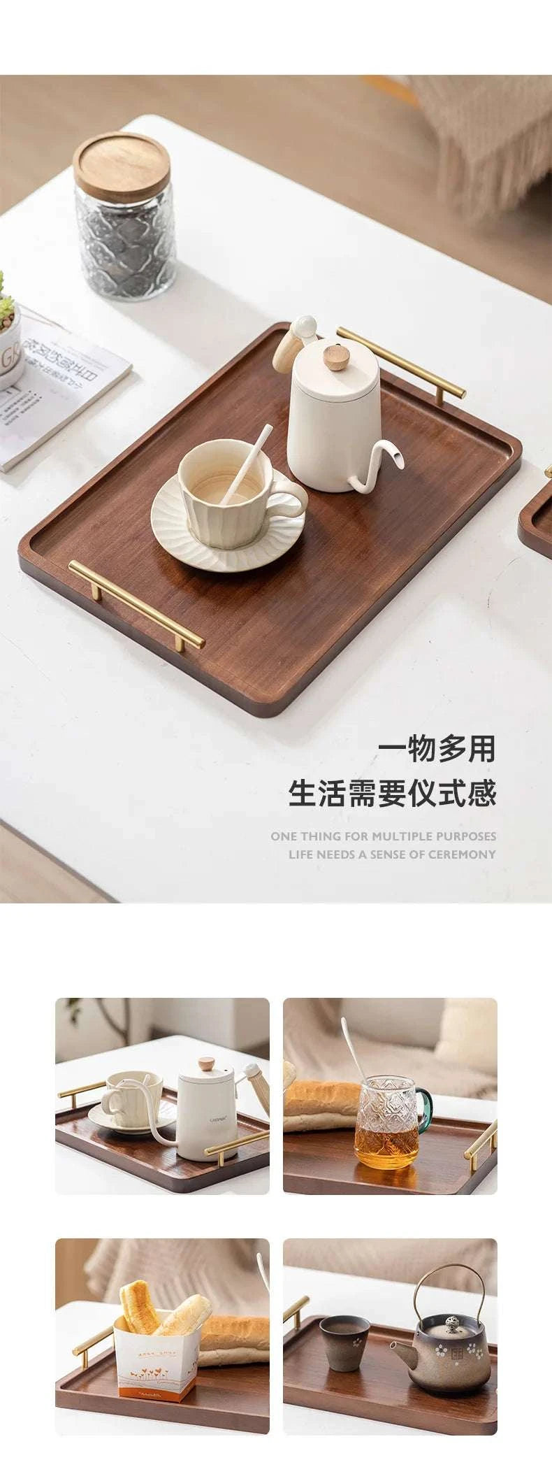 HeMu-Right Angled Bamboo Tray Handle, New Chinese Tea Set Bamboo Hotel Small Tea Tray Wooden Family Breakfast Tray Metal Handle Writings On The Wall 