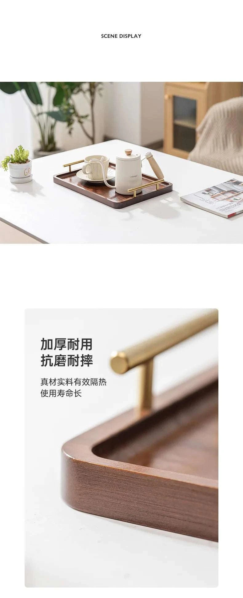 HeMu-Right Angled Bamboo Tray Handle, New Chinese Tea Set Bamboo Hotel Small Tea Tray Wooden Family Breakfast Tray Metal Handle Writings On The Wall 