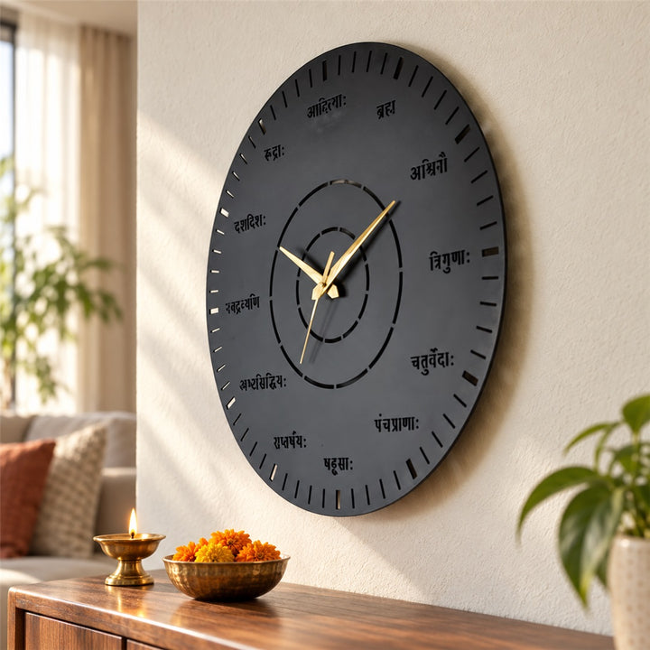 Traditional Vedic Clock